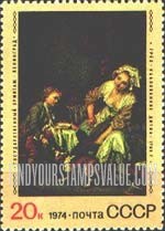 FindYourStampsValue: Russia: USSR, Foreign Paintings in Russian Museums - The Spoiled Child, by Jean Greuze, 1765