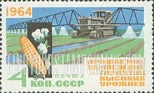 FindYourStampsValue: Russia: USSR, Irrigation - Tractor