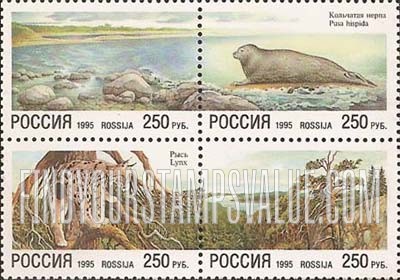 FindYourStampsValue: Russia: Russian Federation - Endangered Species