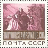 FindYourStampsValue: Russia: USSR, 20th Anniversary of the End of World War II - "Tribute to the Hero" by F.Bogorodsky
