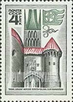 FindYourStampsValue: Russia: USSR, Architecture of the Baltic Area - Great Sea Gate, Tallinn, Estonia