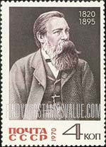 FindYourStampsValue: Russia: USSR - Birth Sesquicentenary of Friedrich Engels, German Socialist, Collaborator with Karl Marx