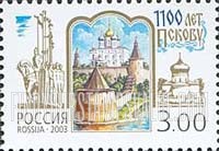 FindYourStampsValue: Russia: Russian Federation - 1100th Anniversary of Pskov