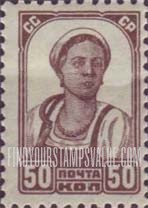 FindYourStampsValue: Russia: USSR - Farm Worker