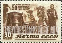 FindYourStampsValue: Russia: USSR, Post-war Recovery and Development of National Economy - 50 Million Tons of Cast Iron