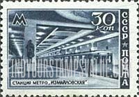 FindYourStampsValue: Russia: USSR, Moscow Subway Scenes - Ismailovsky Station