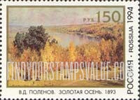 FindYourStampsValue: Russia: Russian Federation, Paintings by V.D.Polenov - Golden Autumn