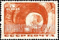 FindYourStampsValue: Russia: USSR, Completion of Moscow Subway - Subway Tunnel