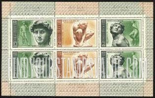 FindYourStampsValue: Russia: USSR - Works by Michelangelo Buonarotti, Italian Sculptor, Painter and Architect