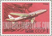 FindYourStampsValue: Russia: USSR, Aircraft - TU-104 (Tupolev-104)