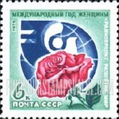 FindYourStampsValue: Russia: USSR, International Women's Year 1975 - IWY Emblem and Rose