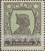 FindYourStampsValue: Russia: USSR - Soldier