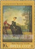 FindYourStampsValue: Russia: USSR, Paintings from the Hermitage, Leningrad - Sad Woman, by Watteau