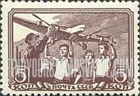 FindYourStampsValue: Russia: USSR, Aviation - Children Flying Model Plane