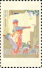 FindYourStampsValue: TOM SAWYER - American Folklore