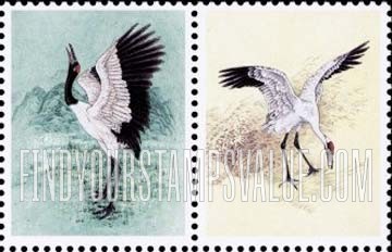 FindYourStampsValue: CRANES