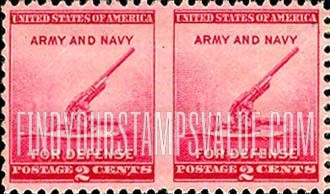 FindYourStampsValue: NATIONAL DEFENSE - Anti-aircraft gun