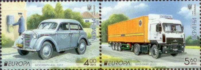 EUROPA stamp issue from Ukraine