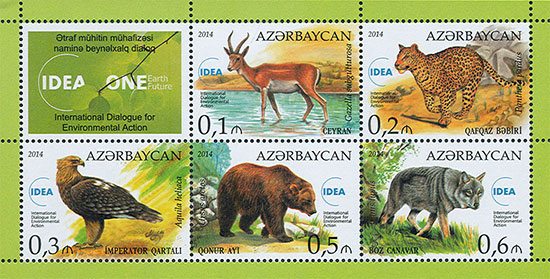 New issue dedicated to the protection of environment launched by Azerpost