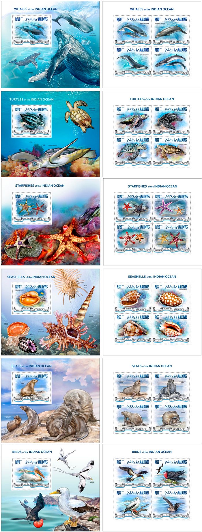 Fauna of the Indian Ocean new stamps from Maldives