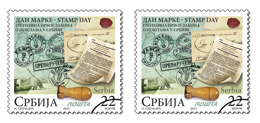 Stamp Day: 170th Anniversary of the First Postal Law in Serbia