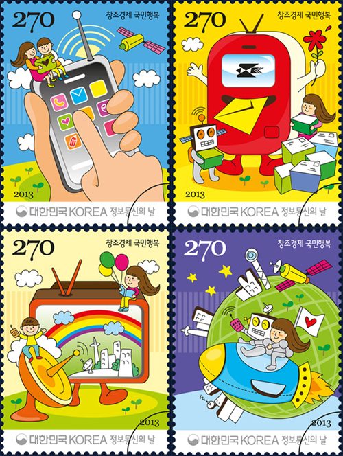 Information and Communication Day Special Stamps from South Korea