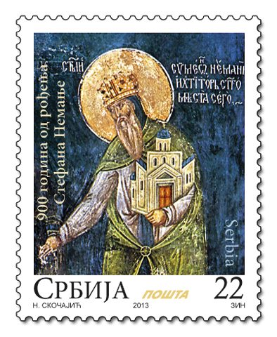 Serbia: 900 years since the birth of Stefan Nemanja