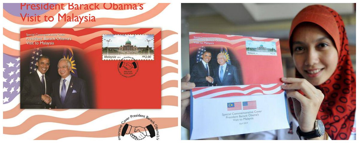 POS MALAYSIA commemorated Obama's visit on a special cover