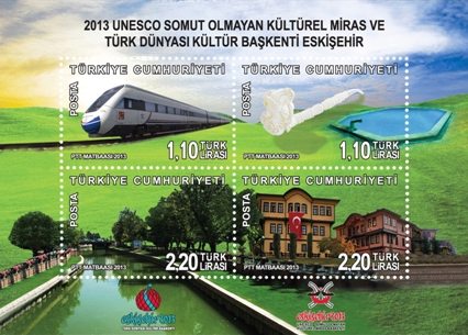 Turkey stamps: 2013 UNESCO Intangible Cultural Heritage and Turkish World Culture Center – Eskisehir