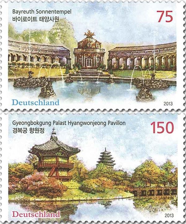 The 130th Anniversary of Korea-Germany Diplomatic Relations joint stamp issue