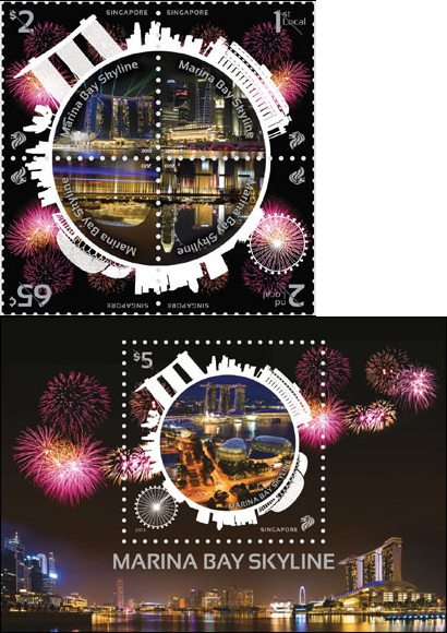 Marina Bay Skyline stamps from Singapore