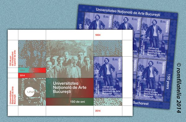Stamp commemorating the National University of Arts in Bucharest
