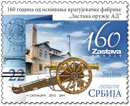 160 years since the foundation of Kragujevac factory "ZASTAVA ARMS JSC"