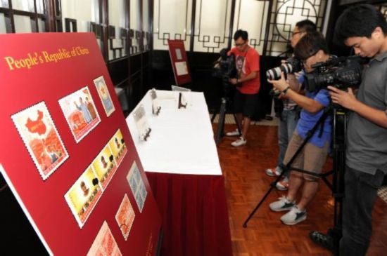 An auction in Hong Kong is set to see bids for a number of rare Chinese stamps