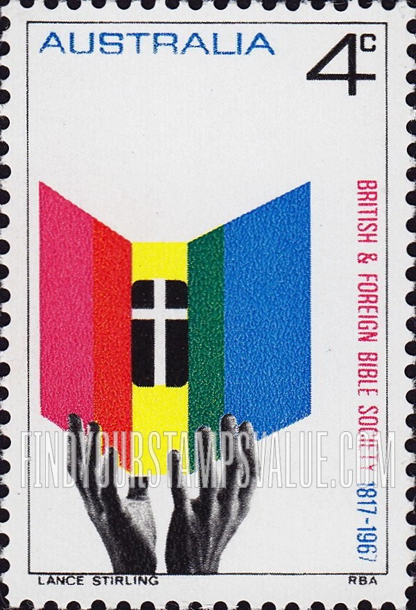 FindYourStampsValue: Hands Reaching for Bible