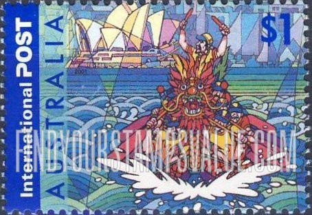 FindYourStampsValue: Dragon Boat Races: Sydney Opera House