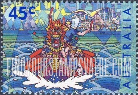 FindYourStampsValue: Dragon Boat Races: Hong Kong Convention and Exhibition Center