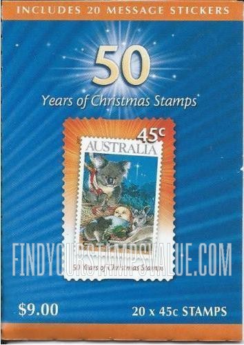 FindYourStampsValue: Christmas: Nativity, vertical