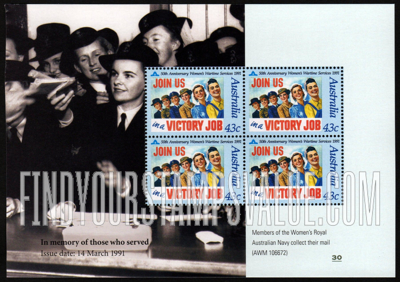 FindYourStampsValue: Women’s Wartime Services, 50th Anniversary