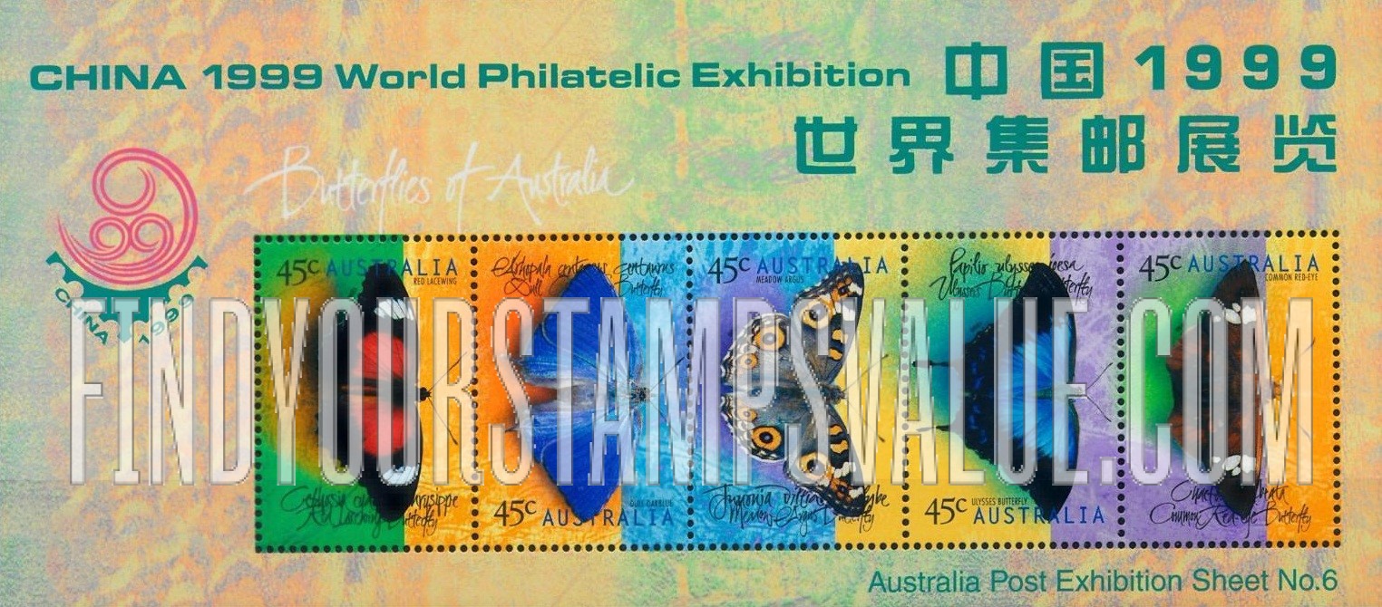 FindYourStampsValue: Butterflies