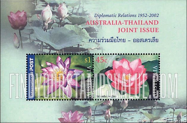 FindYourStampsValue: Australia — Thailand Diplomatic Relations, 50th Anniversary