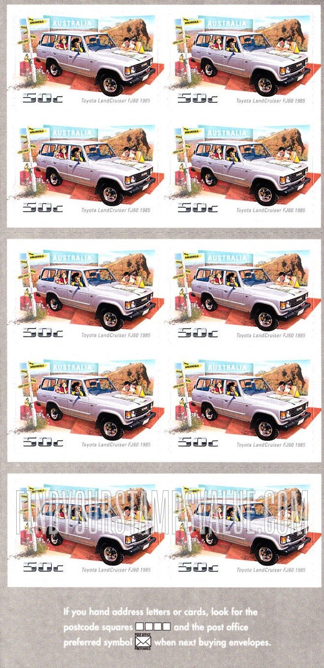 FindYourStampsValue: Cars and Trucks: 1985 Toyota Land Cruiser FJ60