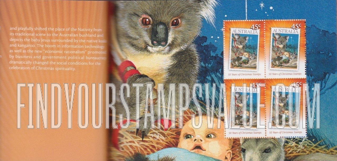 FindYourStampsValue: Christmas: Nativity, vertical