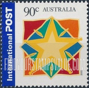 FindYourStampsValue: Christmas: Star
