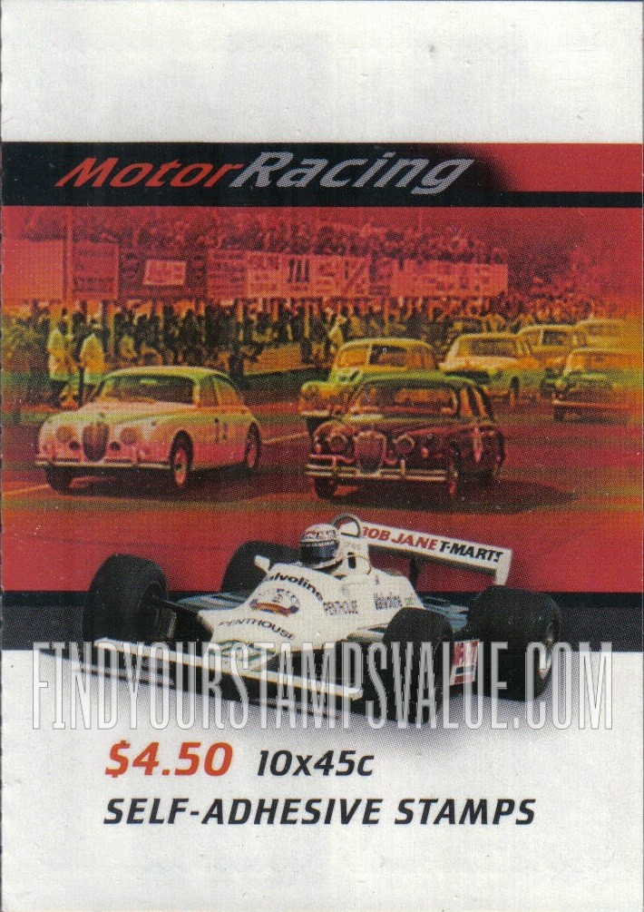 FindYourStampsValue: Race Cars