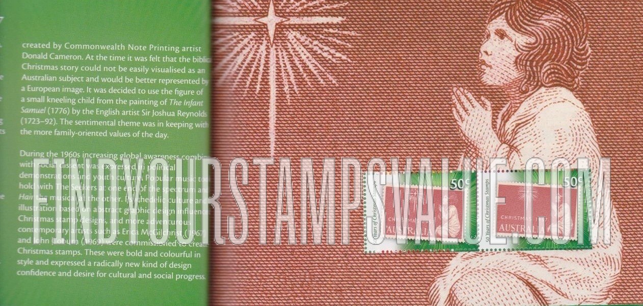 FindYourStampsValue: Christmas: Star of Bethlehem and Praying Child