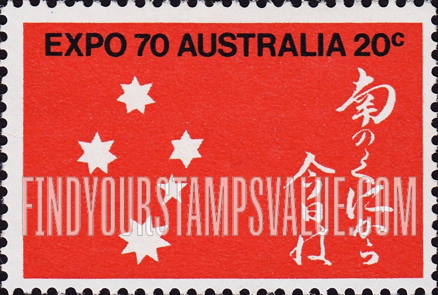 FindYourStampsValue: Southern Cross and Japanese inscription: “From the country of the south with warm feeling“