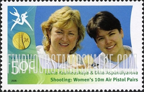 FindYourStampsValue: Medalists at Commonwealth Games: Lalita Yauhleuskaya & Dina Aspandiyarova