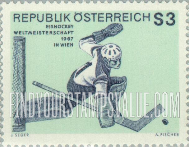 FindYourStampsValue: Ice Hockey Goalkeeper