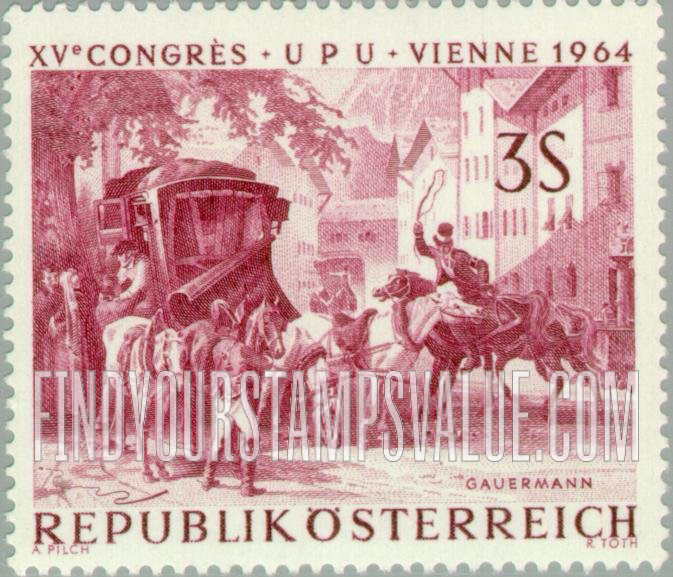FindYourStampsValue: “The Post in Art”: Changing Horses at Bavarian Border, by Friedrich Gauermann